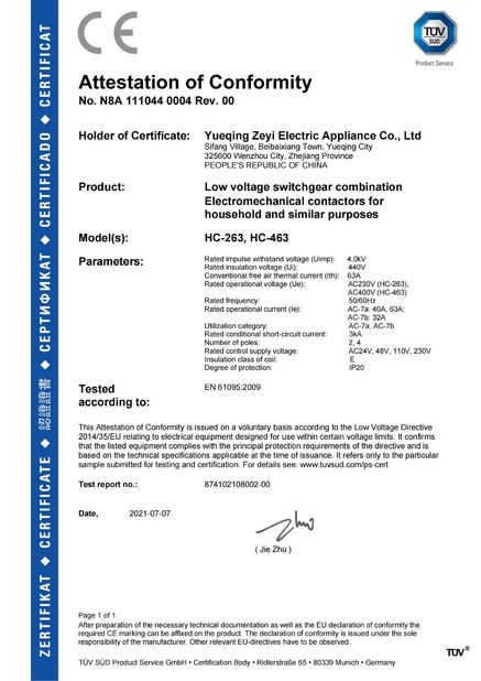 Çin YueQing ZEYI Electrical Co., Ltd. Sertifikalar